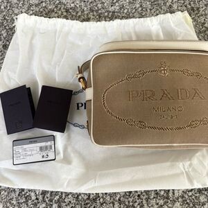 Brand New Prada Jacquard Shoulder Bag